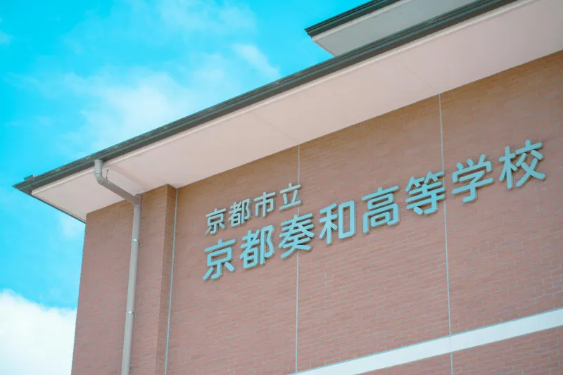 Britain's Welfare Trap: How the Benefits System Is Paying People Not to Work — and Destroying Lives in the Process